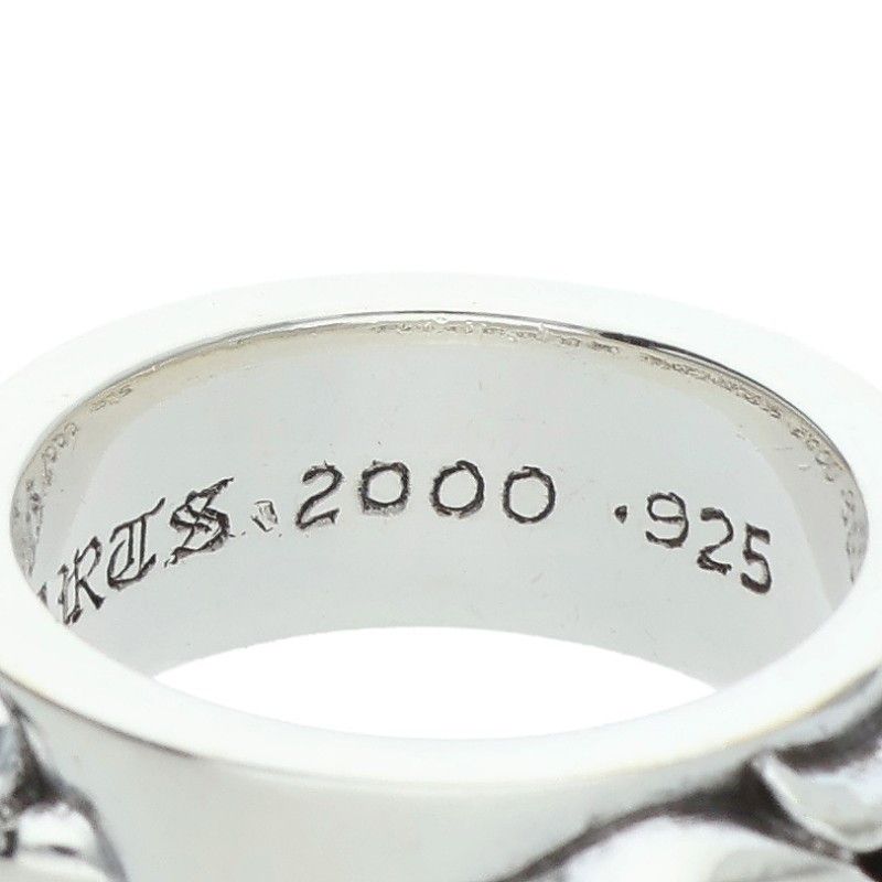 Chrome Hearts Dbl Narrow Vine Band Double Silver Ring — view 5