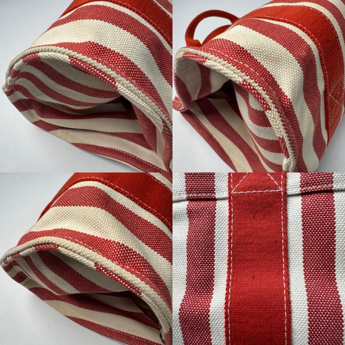 Hermes Cannes PM Tote — view 9