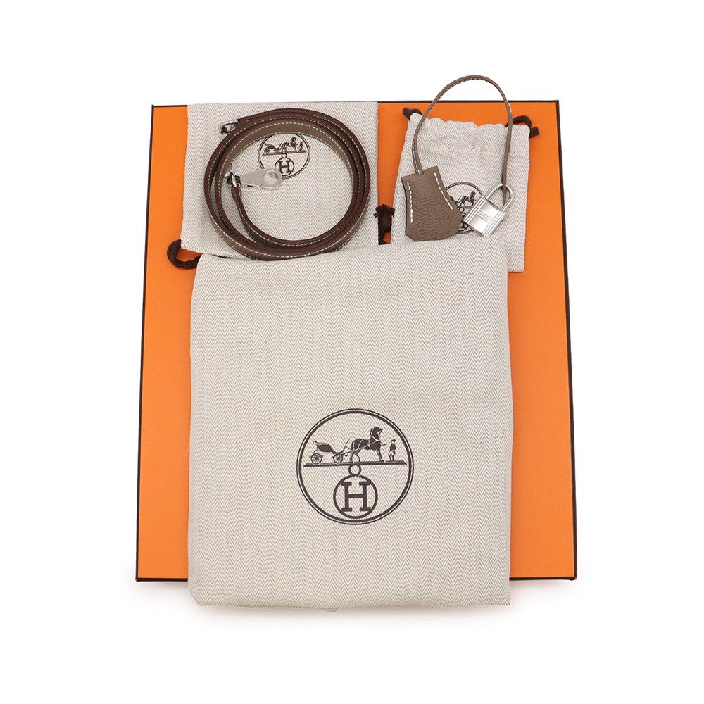 Hermes Handbag Kelly 25 Retourne Etoupe Silver Togo 2-Way Bag — view 9