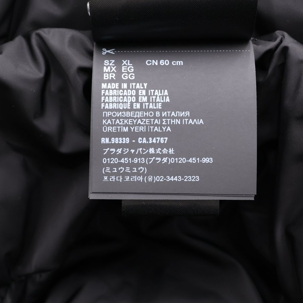 Prada Padded Re-Nylon Bucket Hat Logo Black Iyk — view 8