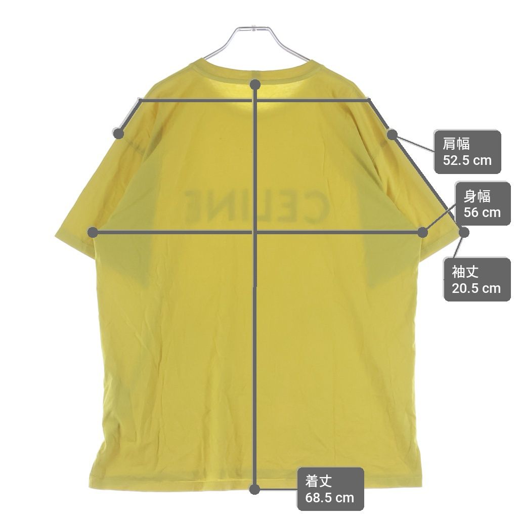 Celine Loose Cotton Logo Tee Short Sleeve T-Shirt Yellow — view 9