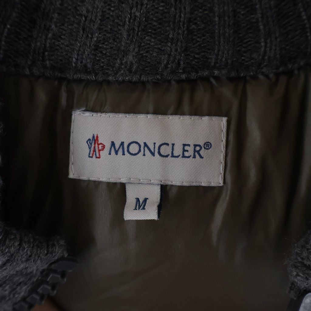 Moncler Maglione Tricot Cardigann Khaki Gray Cardigan — view 8