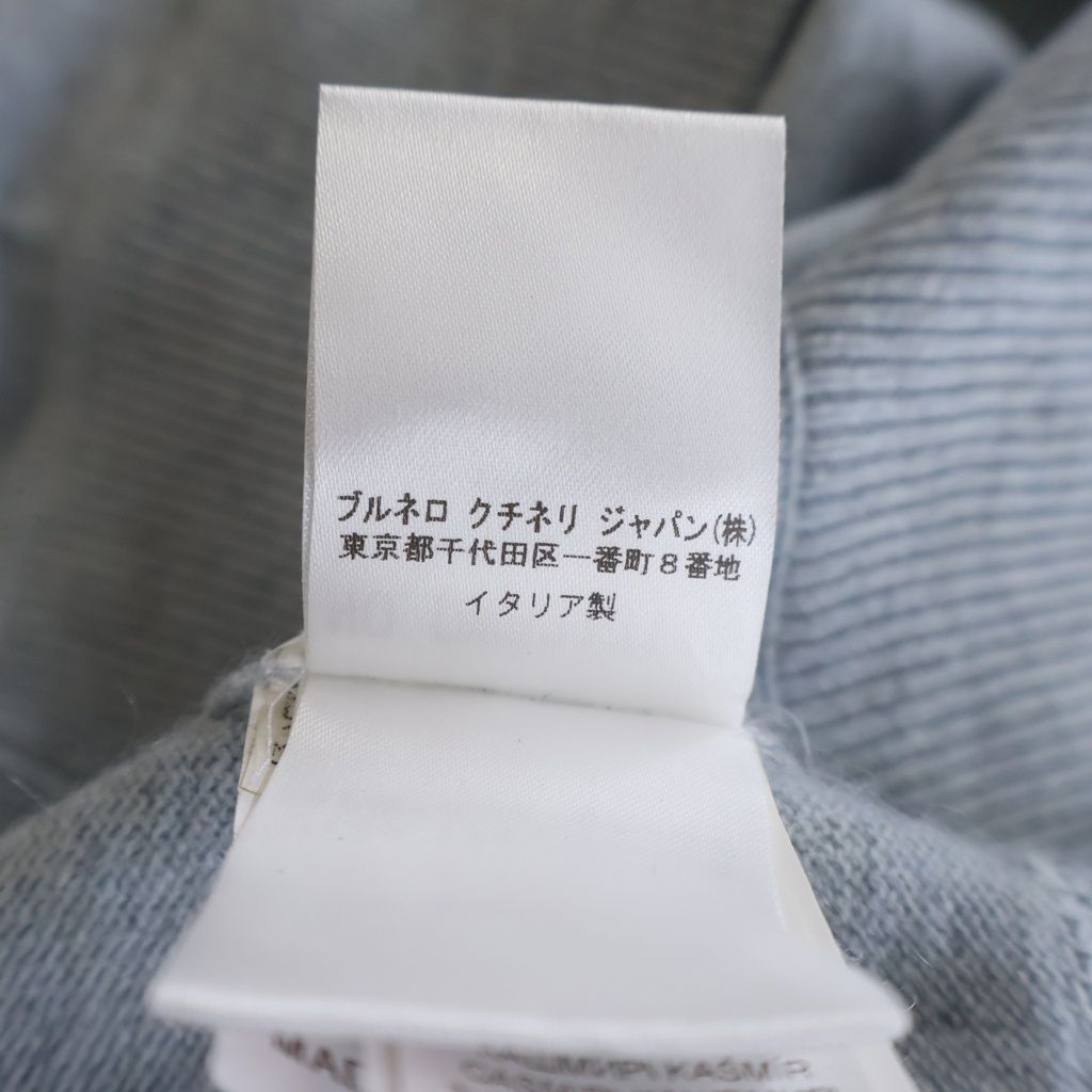 Brunello Cucinelli Knit Gray Cashmere 48 Sweater — view 8