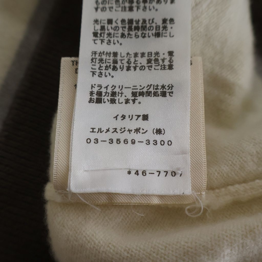 Hermes Flower Pattern Jacquard Short Sleeve Knit Sweater Ivory — view 8