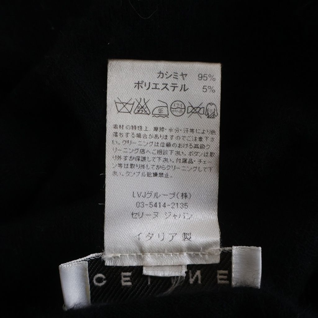 Celine Cashmere Crew Neck Long Sleeve Knit Sweater Black — view 8