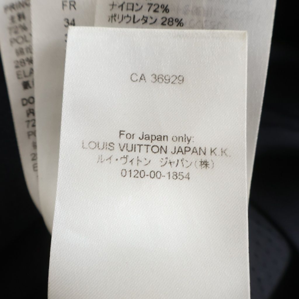 Louis Vuitton Monogram Short Sleeve High Neck Fit Dress Black Nhy — view 8