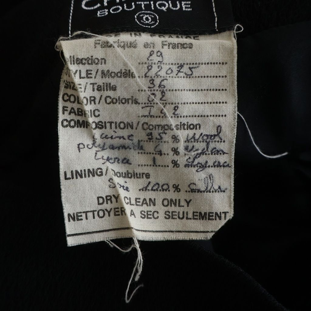 Chanel Wool Zip Knee Length Skirt Black 36 — view 8