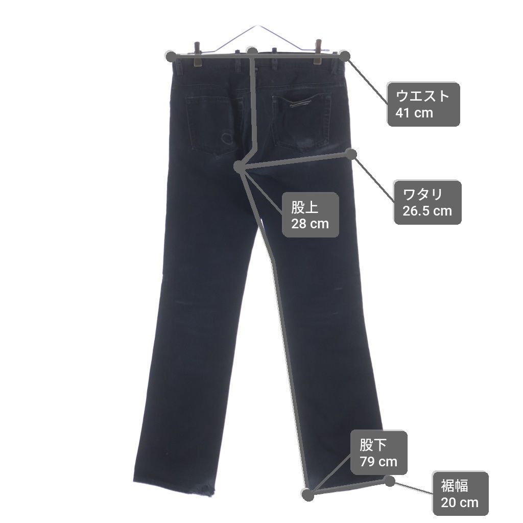Chrome Hearts Vintage Fleurknee Dnm Pants Denim Black — view 9