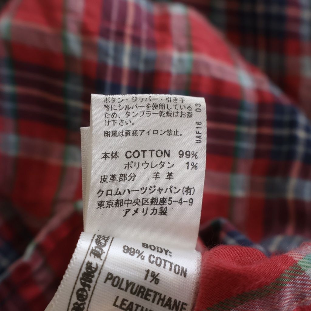 Chrome Hearts Looseends Leather BS Flea Patch Flannel Shirt BS Long Sleeve — view 8