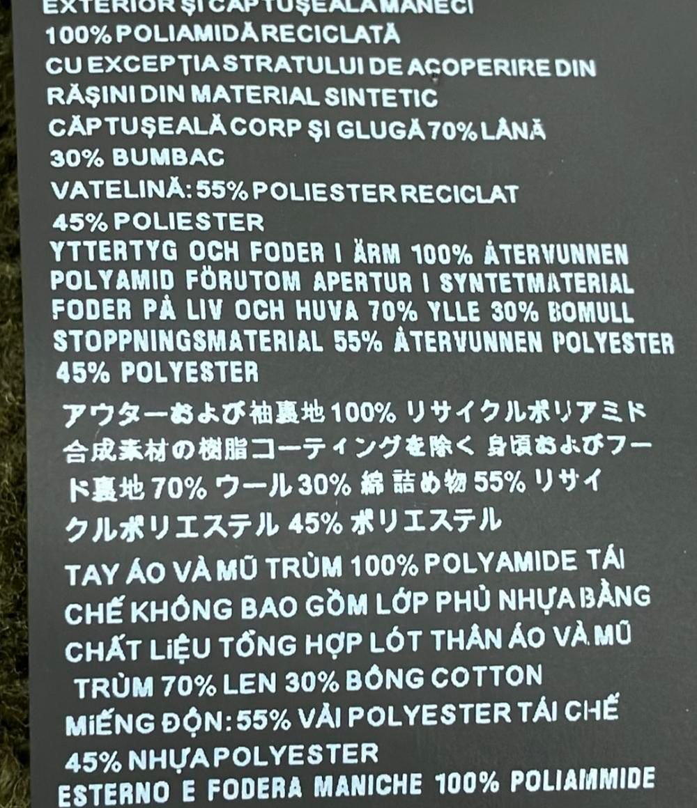 Prada Bomber Jacket with Boa Liner 40 — view 9