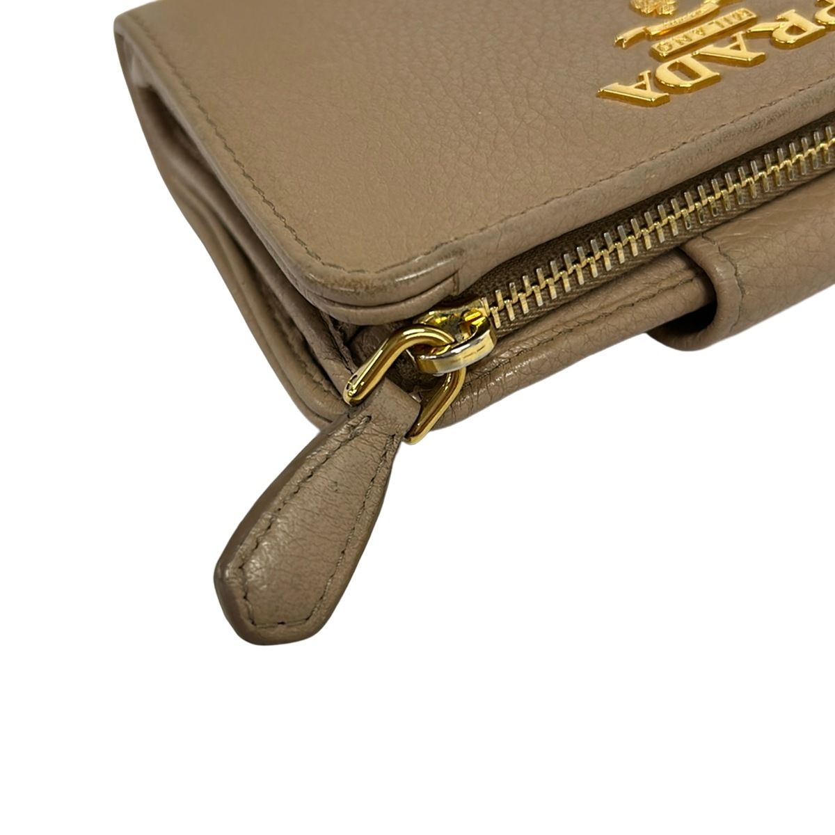 Prada Bifold Wallet Beige Leather — view 6