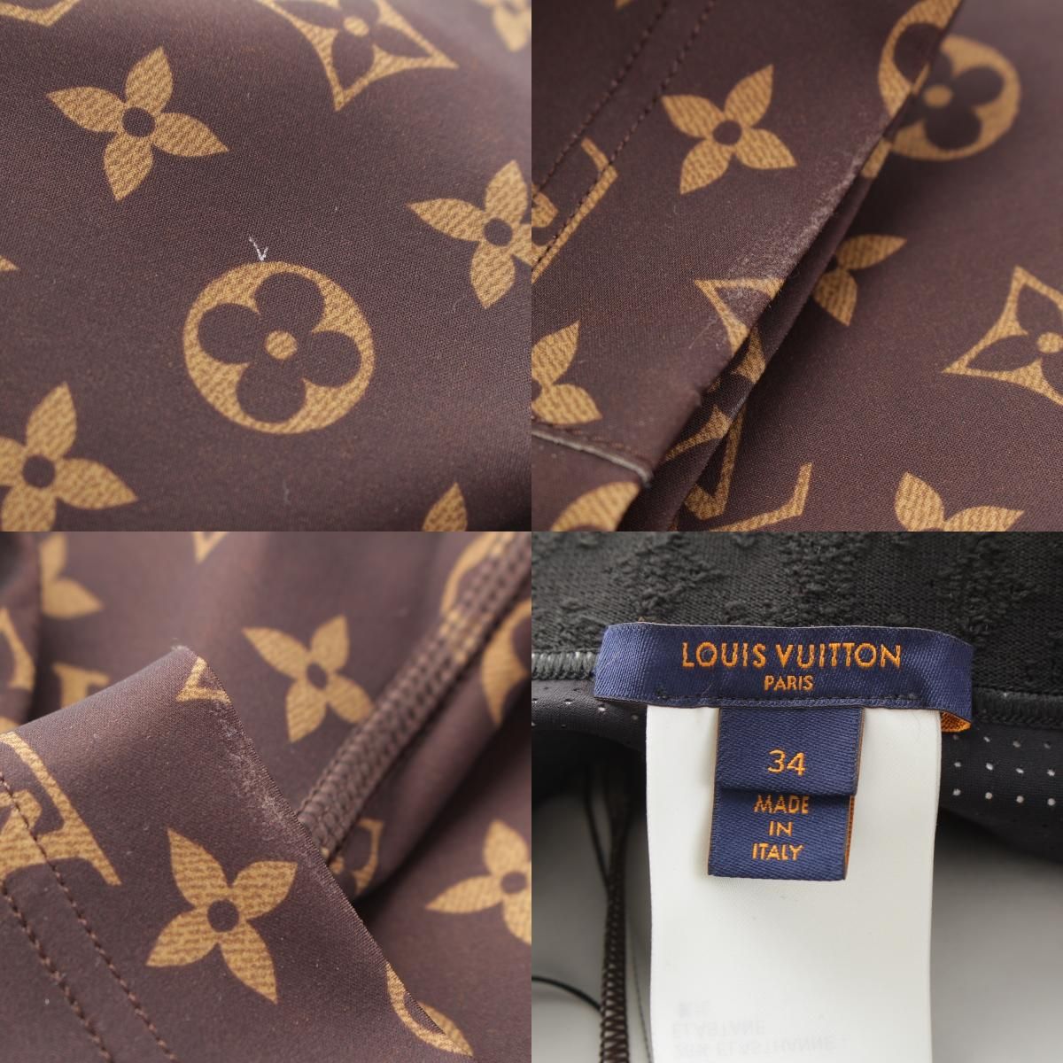 Louis Vuitton Nylon Leggings Pants Brown 34 — view 9