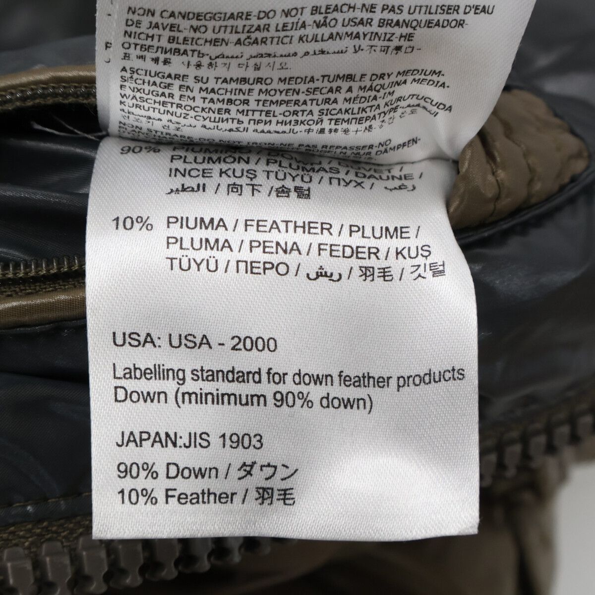 Moncler Maya Hooded Down Jacket — view 9