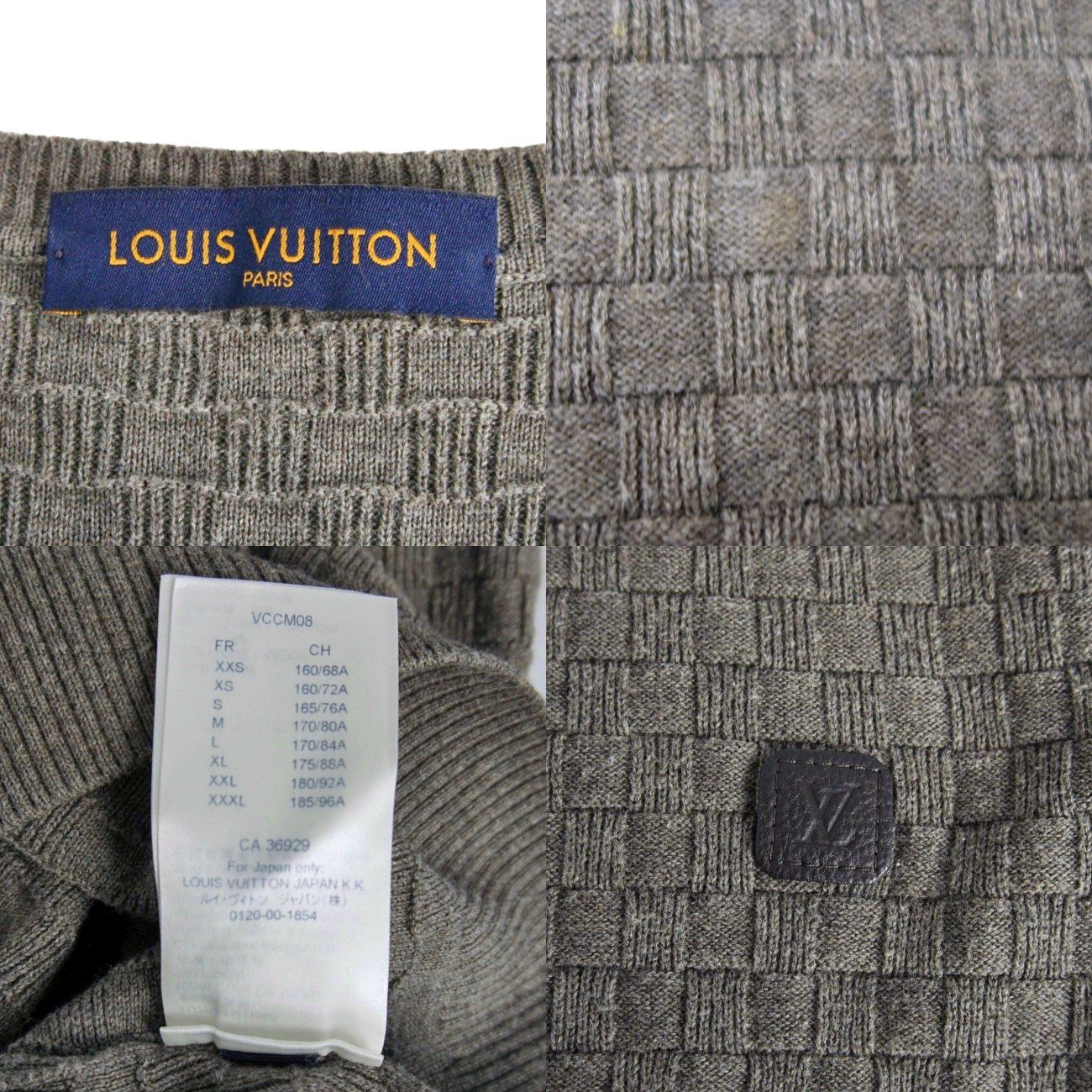 Louis Vuitton Knit Sweater Long Sleeves — view 5