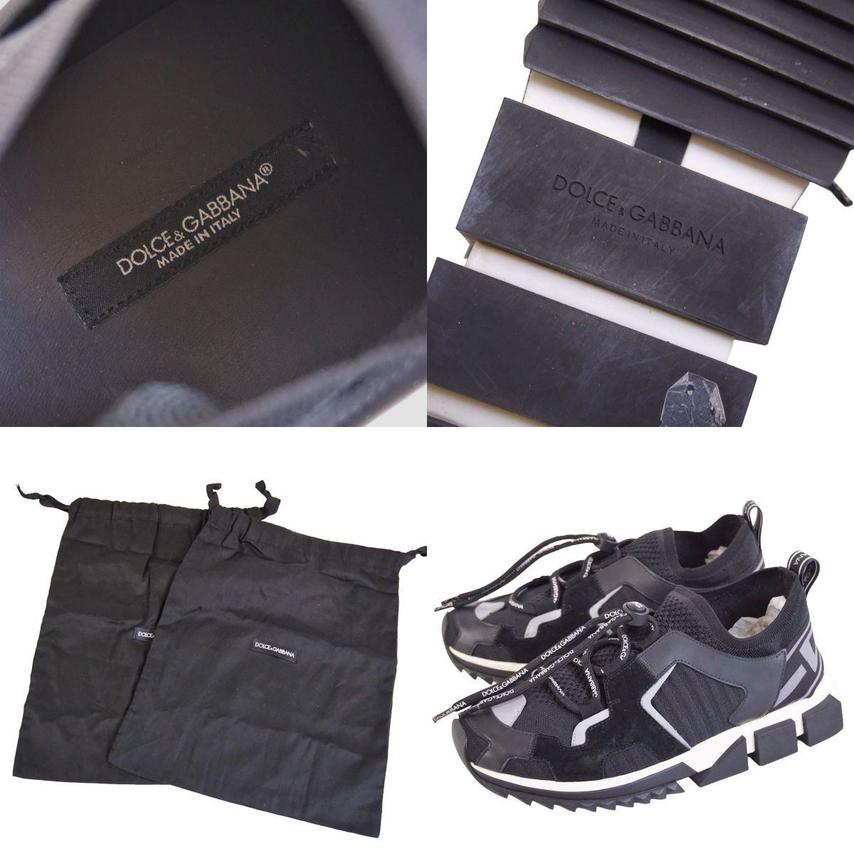 Dolce & Gabbana Sorrento Treks Sneaker — view 9
