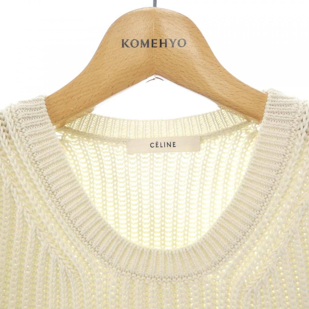 Celine 2 Vest Beige — view 5