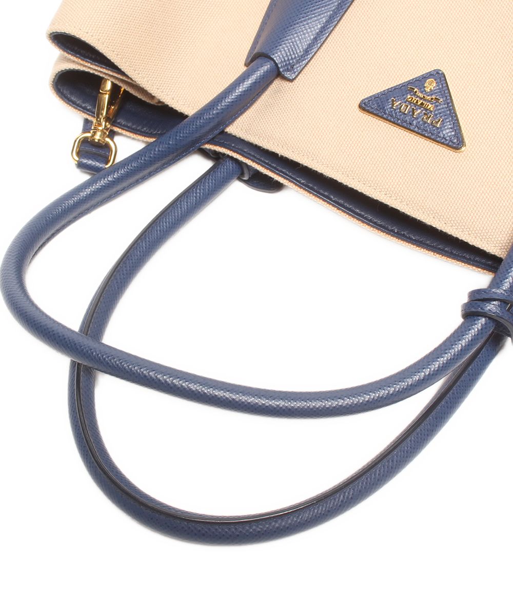 Prada 2-Way Shoulder Bag — view 9