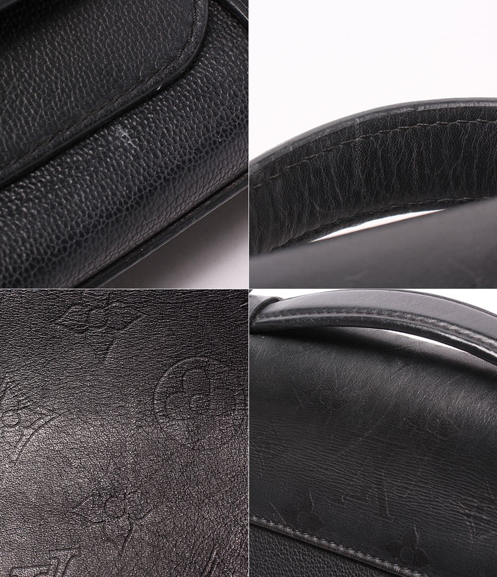 Louis Vuitton Chain Shoulder Bag Crossbody Very — view 9
