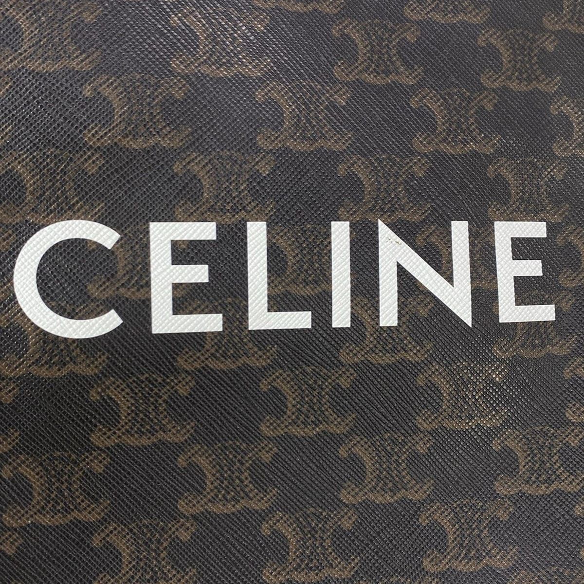 Celine Tote Mini Vertical Cover Black Dark Brown Leather — view 9