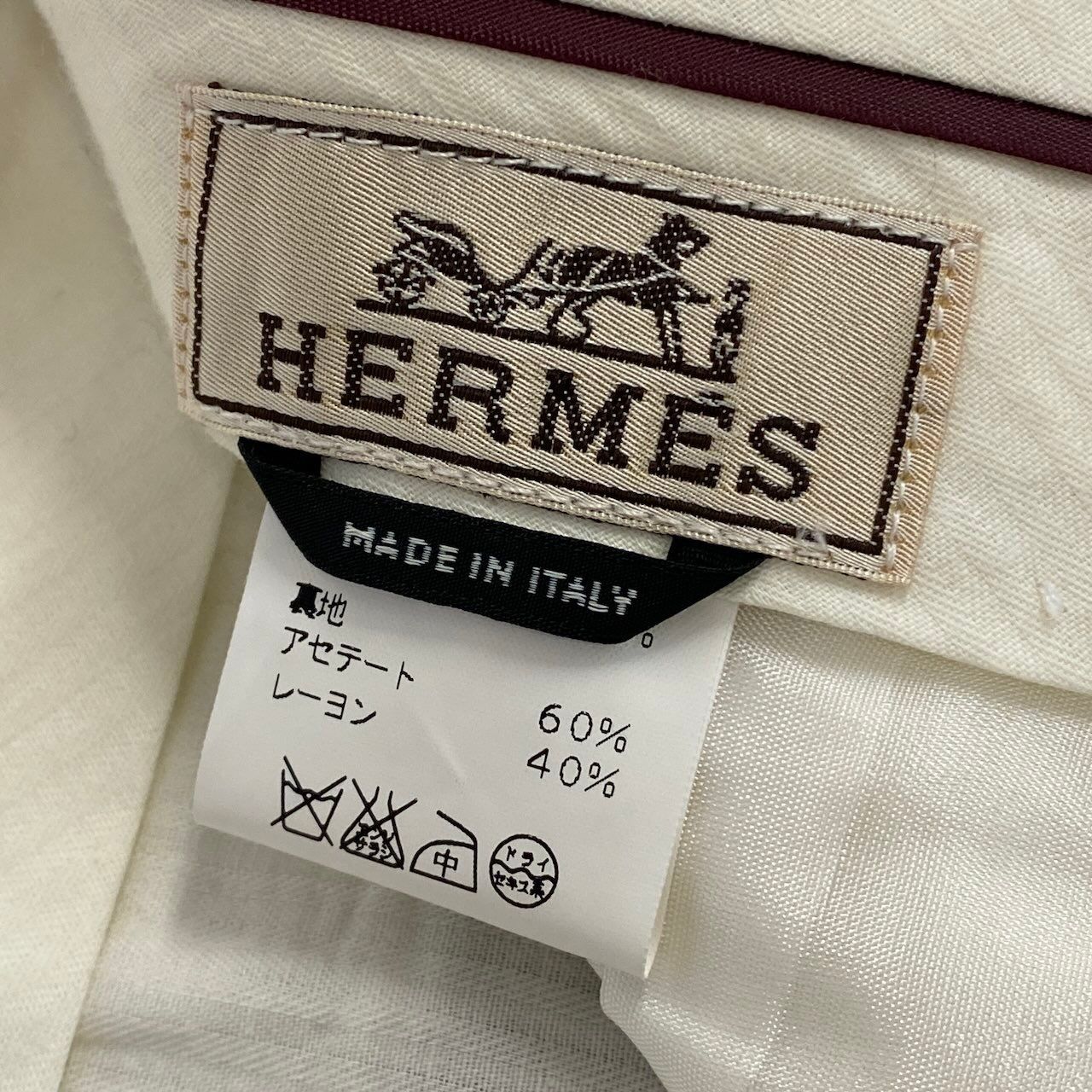 Hermes Wool Trousers Striped Bottom Pants 54 Brown — view 8