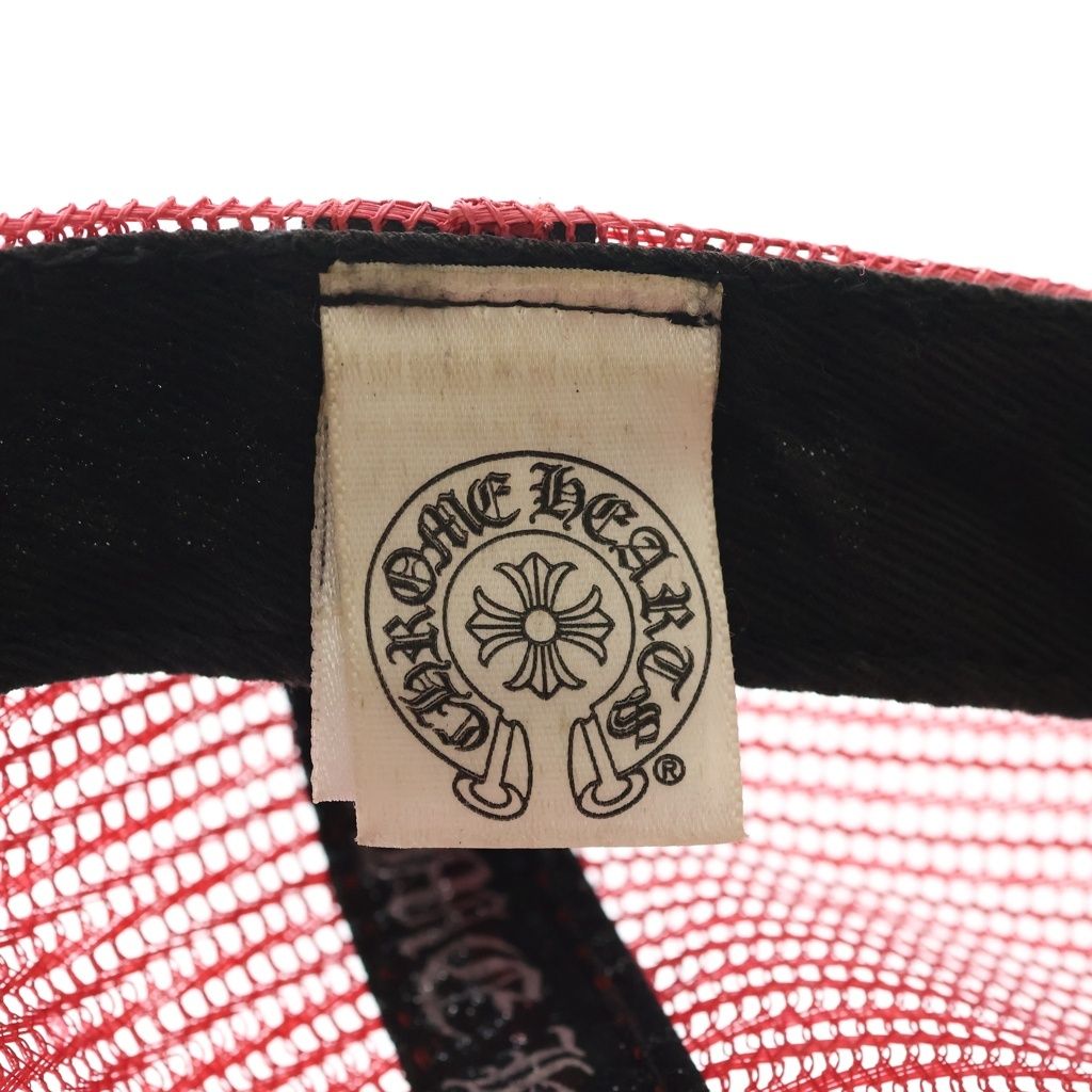 Chrome Hearts Trucker Cap Fuck Mesh Multicolor Hat — view 8