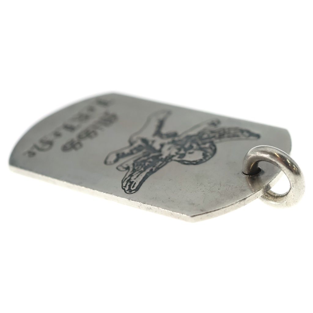 Chrome Hearts Tag Lrg Foti Dog Tag Large Necklace Top — view 6