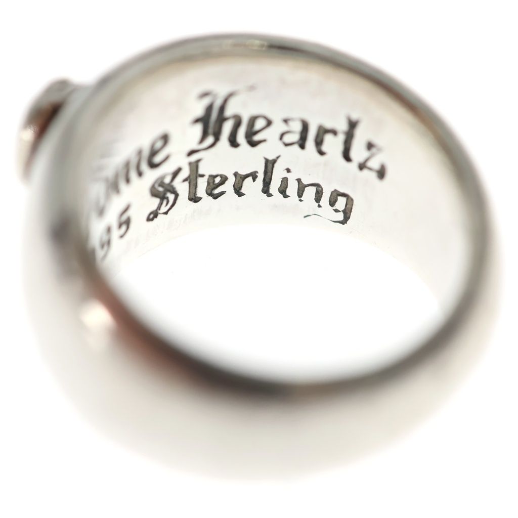 Chrome Heart in Band Silver Ring — view 6