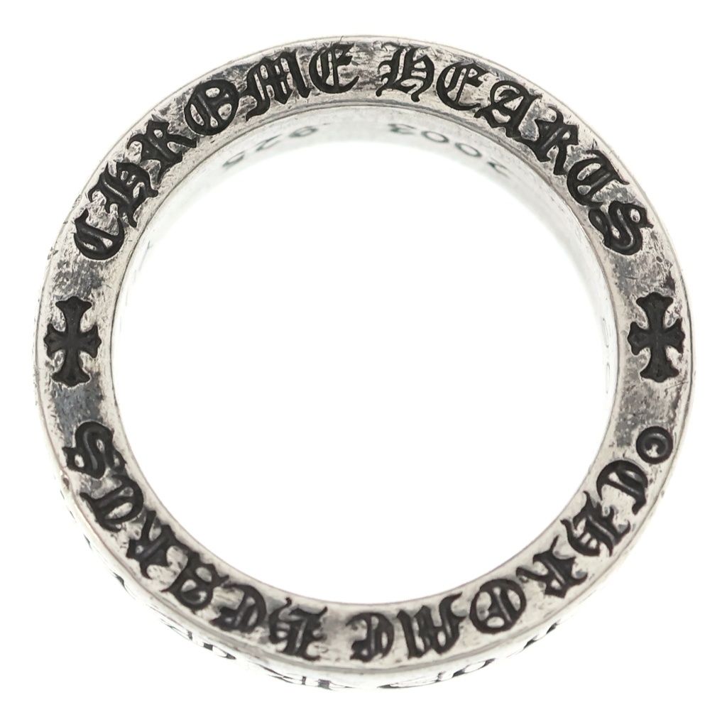 Chrome Hearts mm Spacer Forever mm Ring Silver — view 6