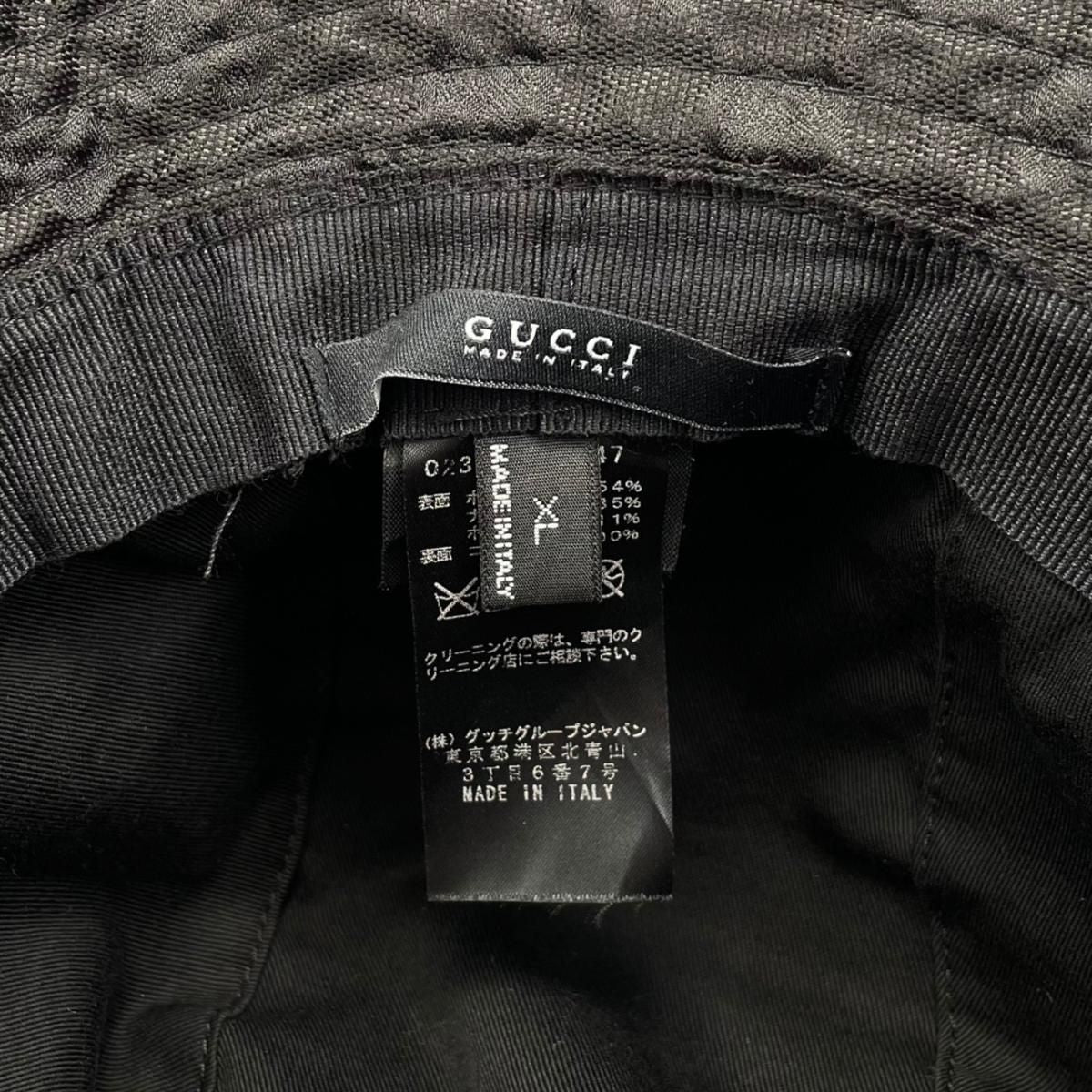 Gucci Hat GG Canvas Bucket Hat XL Sherry Line Black — view 8