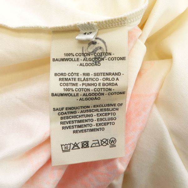 Hermes T-Shirt Beige — view 9