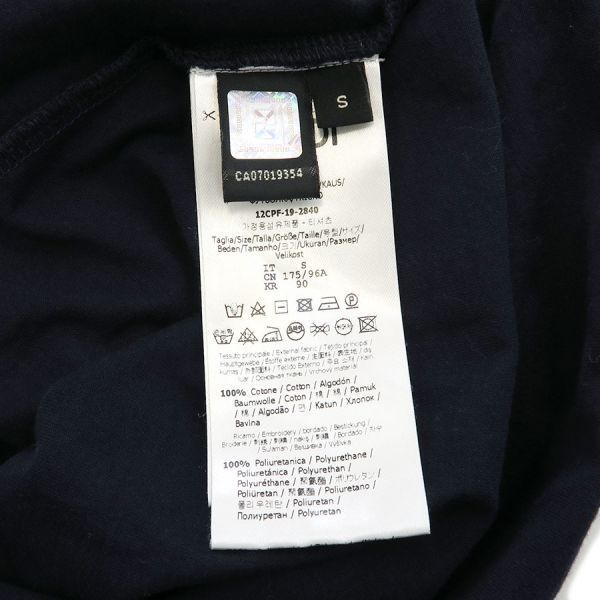 Fendi T-Shirt Navy — view 9