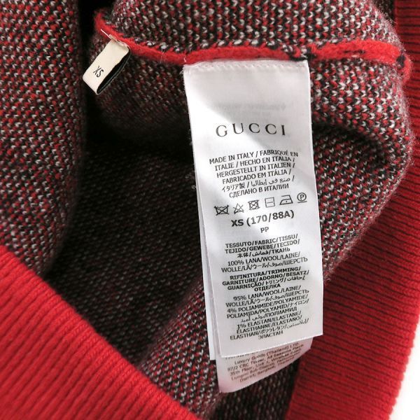 Gucci Knit Top Sweater — view 9