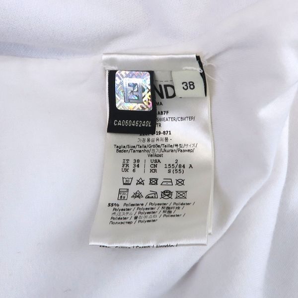 Fendi Jacket White — view 9