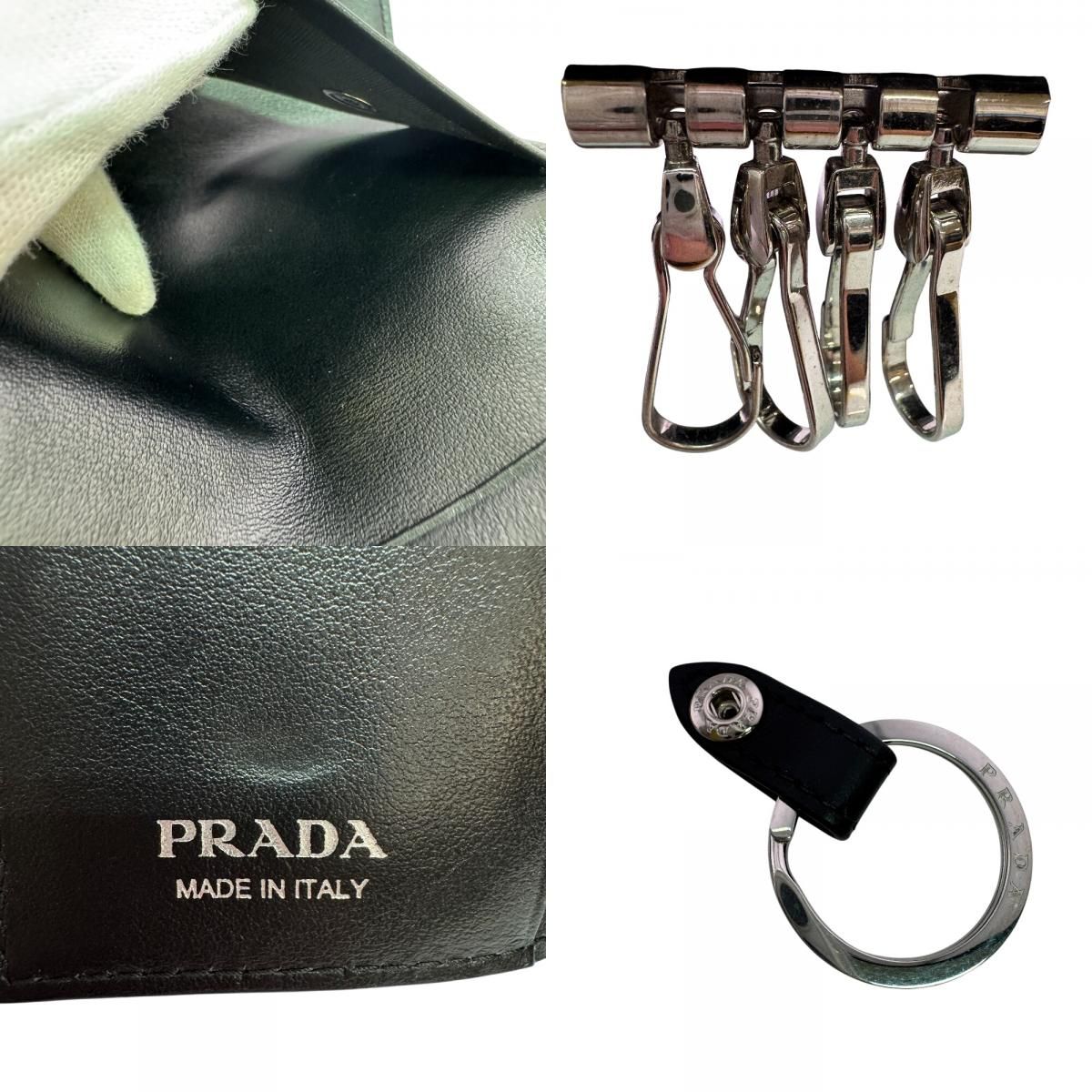 Prada Triangle Logo Key Case Key Holder — view 8