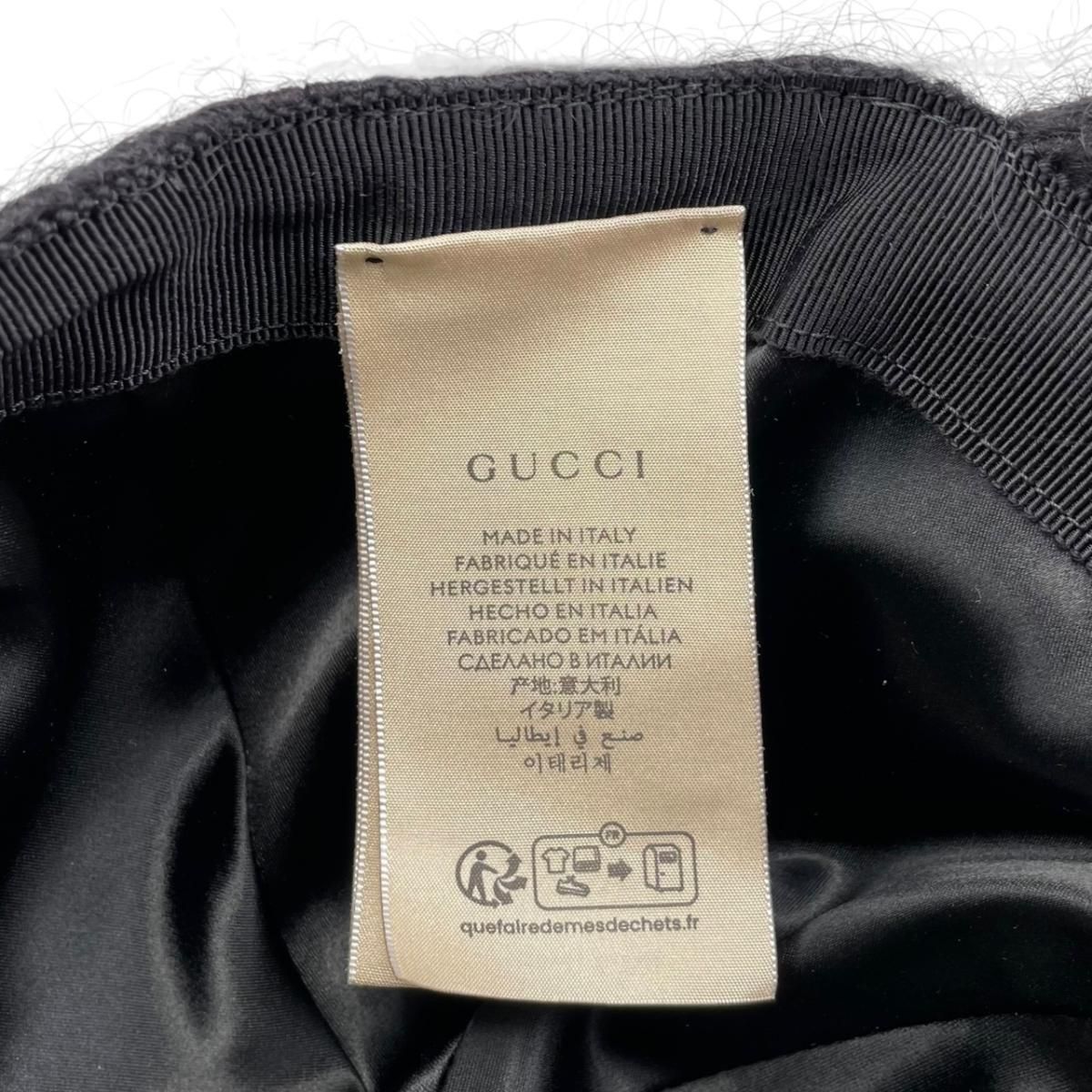 Gucci Hat Double Mohair Baseball Cap L Logo Black — view 8