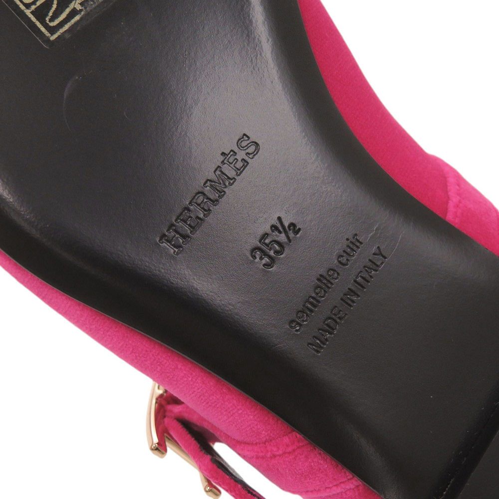 Hermes Jane 35.5 Velour Fuchsia Ballet Shoes — view 9