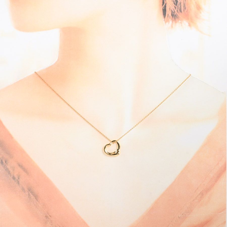 Tiffany & Co Necklace Open — view 6
