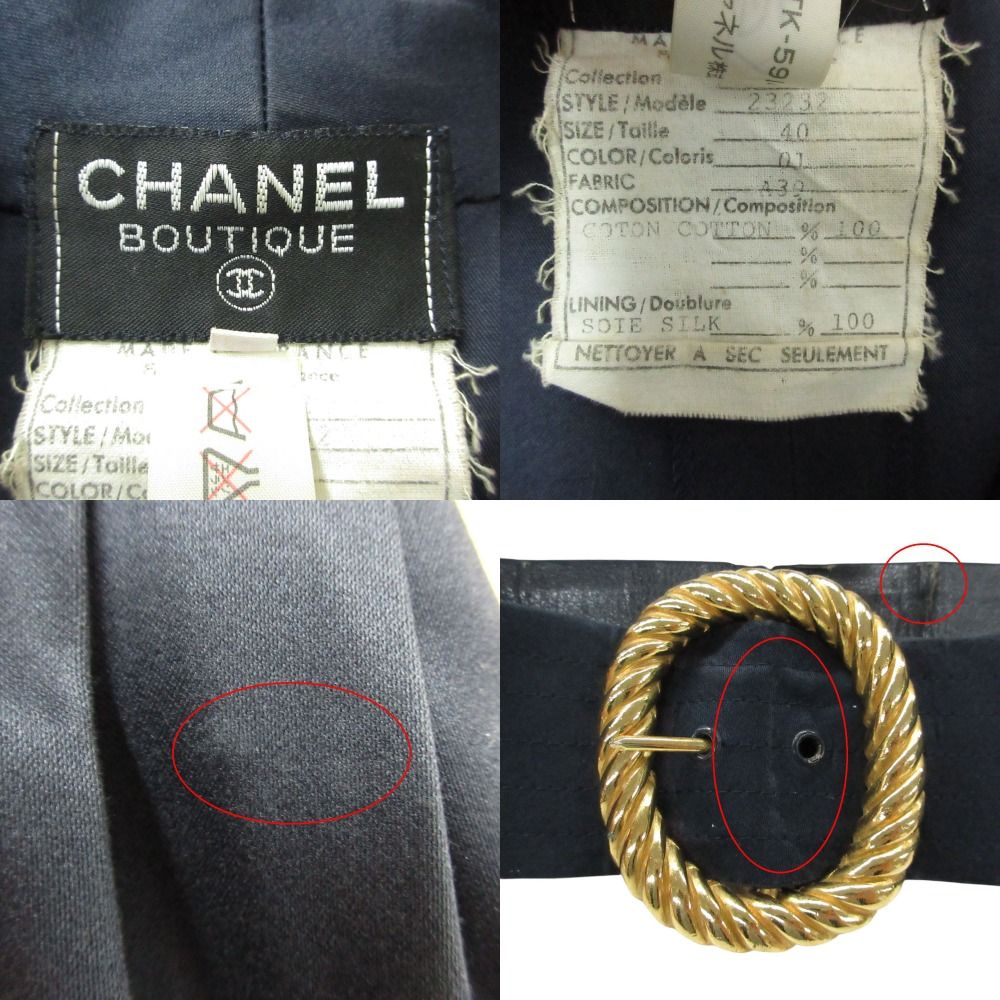Chanel Vintage Dress Short Sleeve Shawl Collar Camellia Gold Button Tulip Skirt — view 9