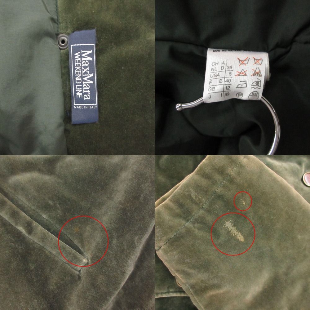 Max Mara by Weekend Mod Coat Fade Jacket Velour Velvet Green 42 — view 9