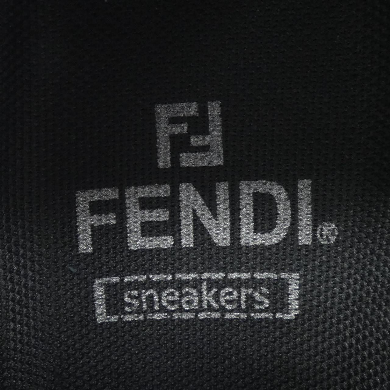 Fendi Sneakers Beige — view 6