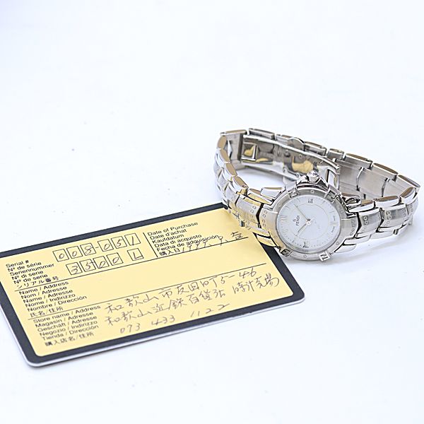 Fendi Bonded Quartz White Dial Watch — view 5
