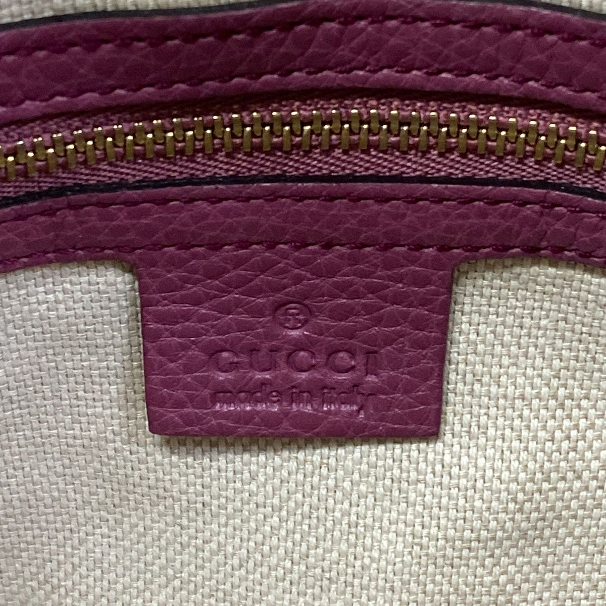 Gucci Tote Soho Purple Leather — view 9