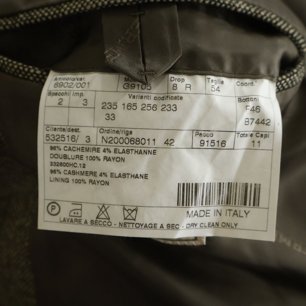 Hermes Cashmere Tailored Jacket Khaki — view 8