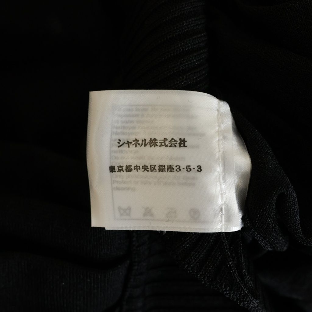 Chanel Skirt Black Viscose 36 — view 8