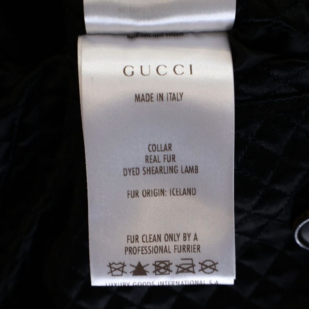 Gucci Black Persian Lamb Pea Coat — view 8