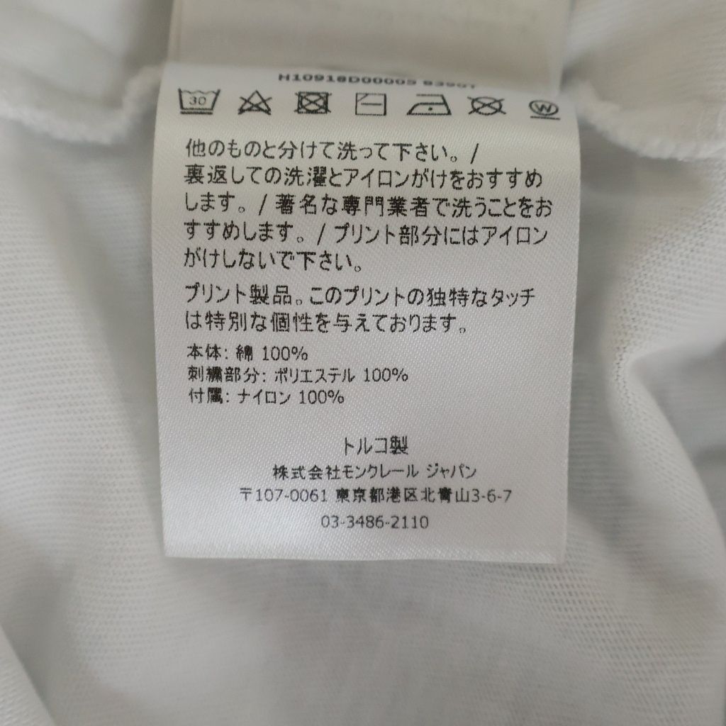 Moncler T-Shirt Manica Lunga L S Long Sleeve Logo Top White — view 8