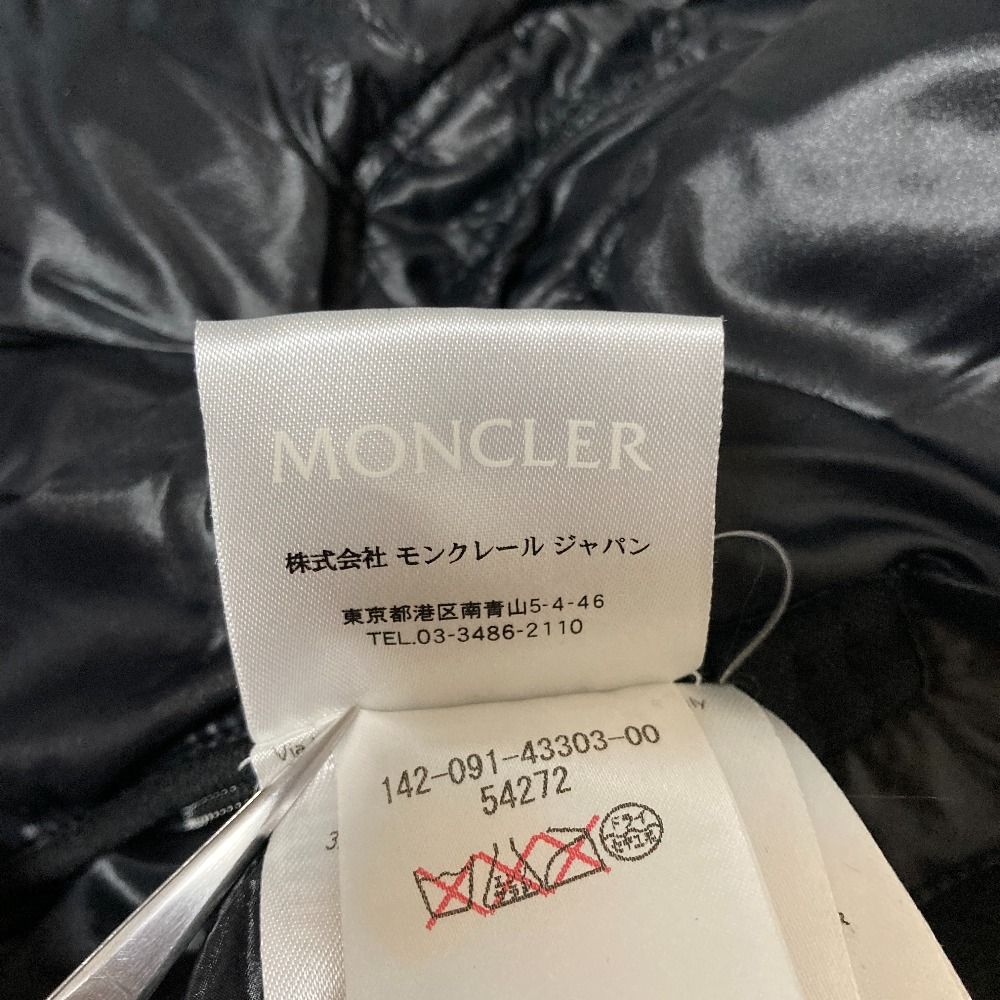 Moncler Tenay Wool Quilted Down Vest 1 Black — view 9