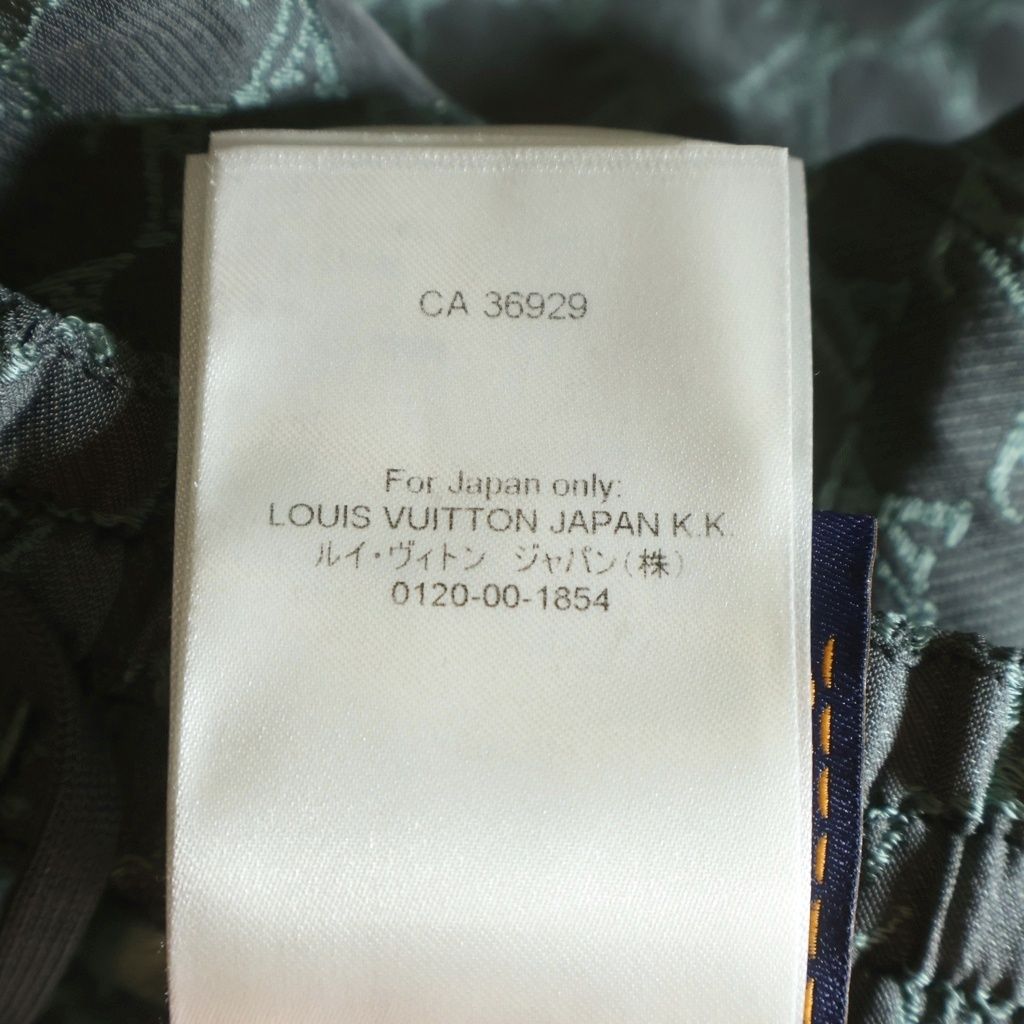 Louis Vuitton Jacquard Monogram Silk Blend Shorts Gray MM — view 8