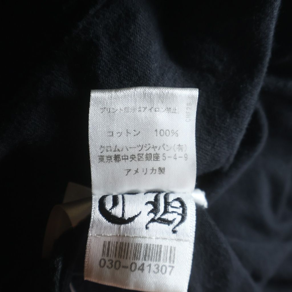Chrome Hearts Horseshoe L S Tee Back Horse Sleeve Floral Cross Long Pocket — view 8