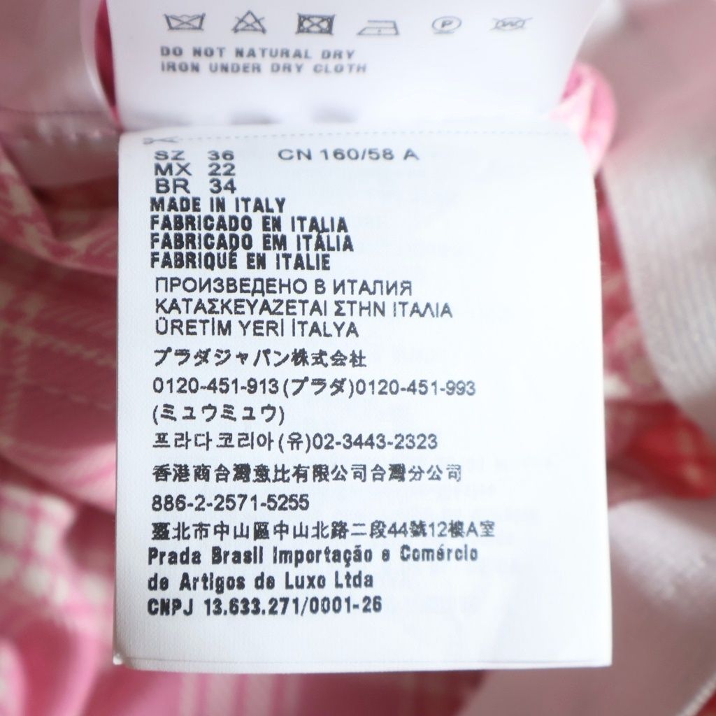 Miu Miu Checkered Short Skirt Pink — view 8